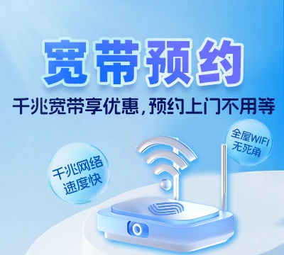 保德县杨家湾镇