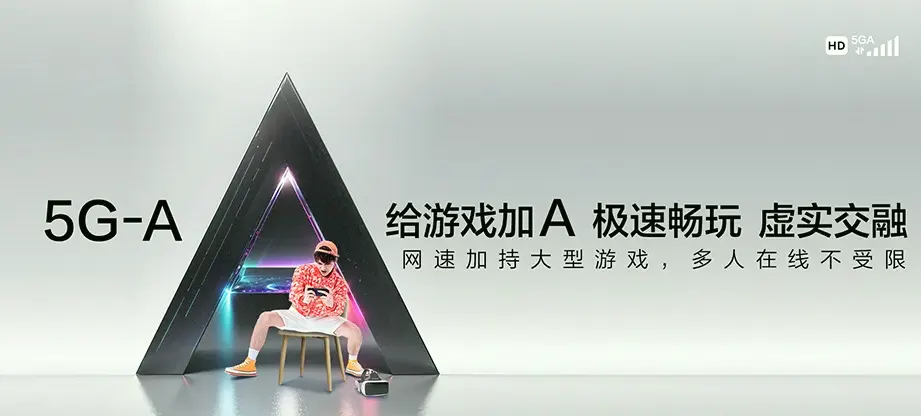 保德县保德县土崖塔乡 移动宽带